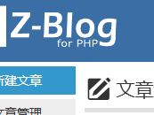 南阳测试文章1111111111111